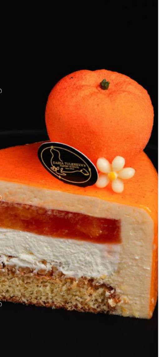 Торт Aperol — апельсиновий під помаранчевим велюром